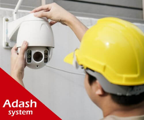 Adash System systemy zabezpieczeń